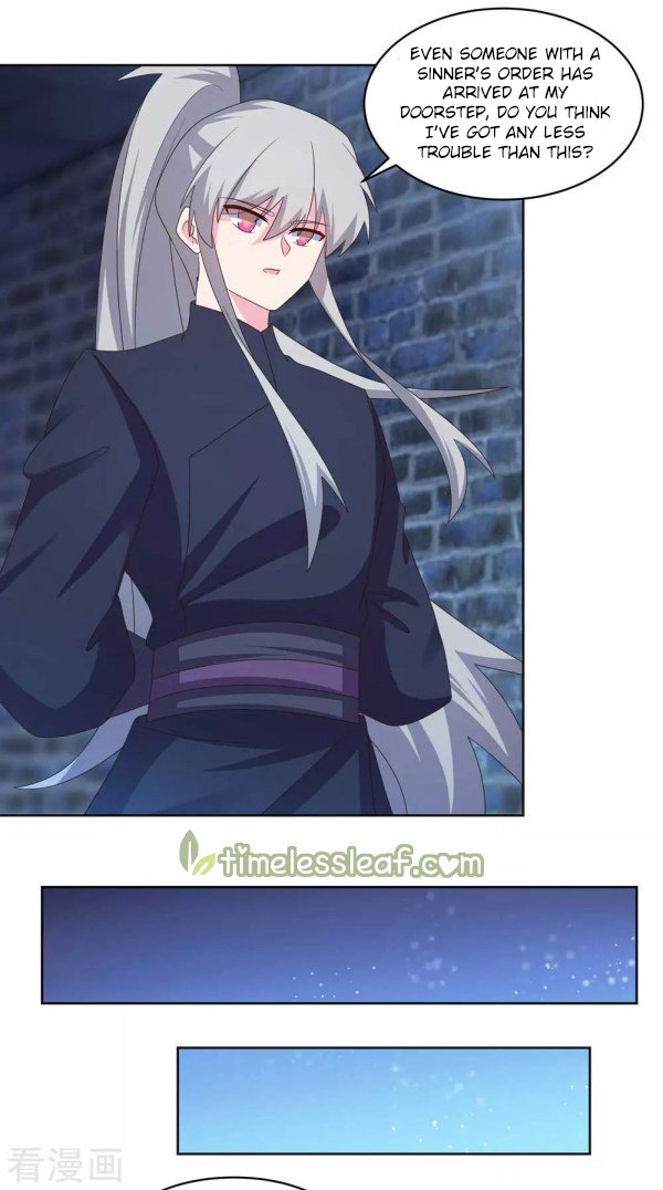 Page 7 of Chapter 227