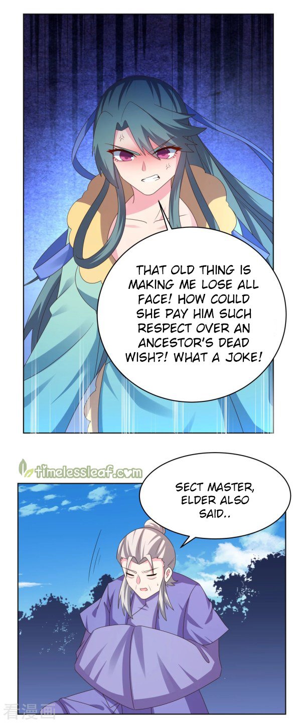 Page 1 of Chapter 227.5