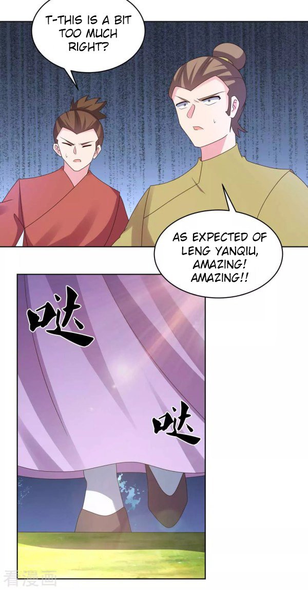 Page 5 of Chapter 227.5