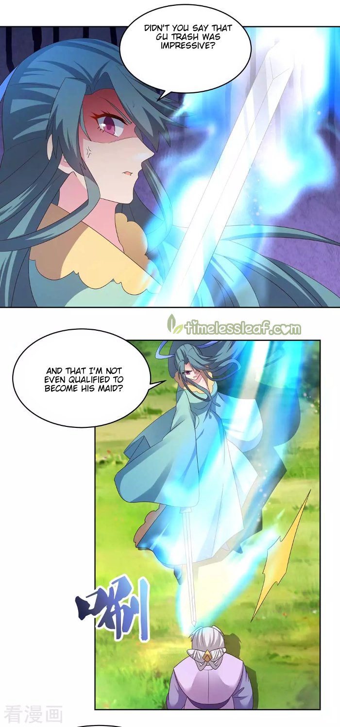 Page 1 of Chapter 228.5