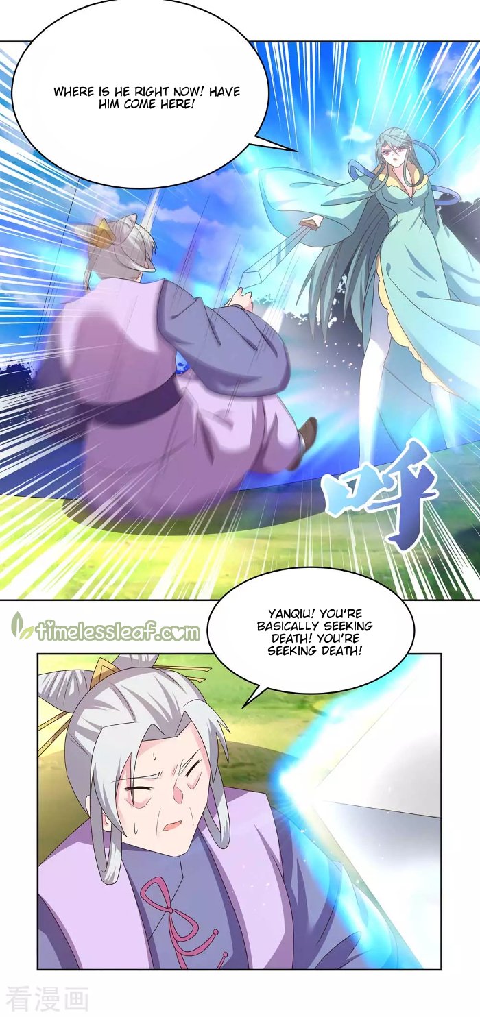 Page 2 of Chapter 228.5