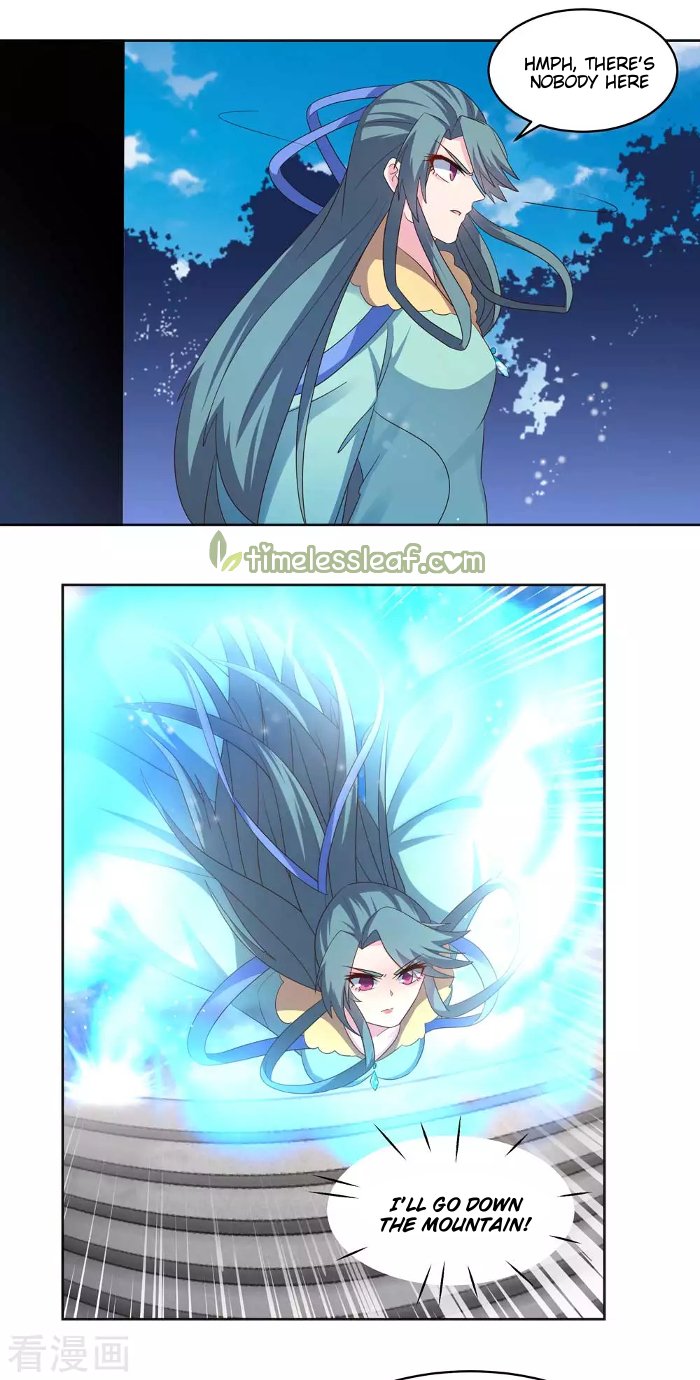 Page 4 of Chapter 228.5