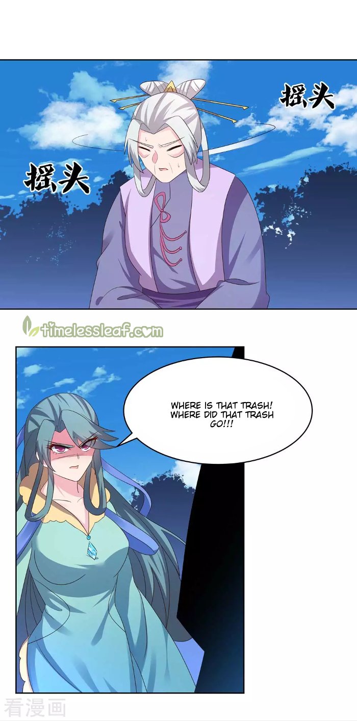 Page 6 of Chapter 228.5