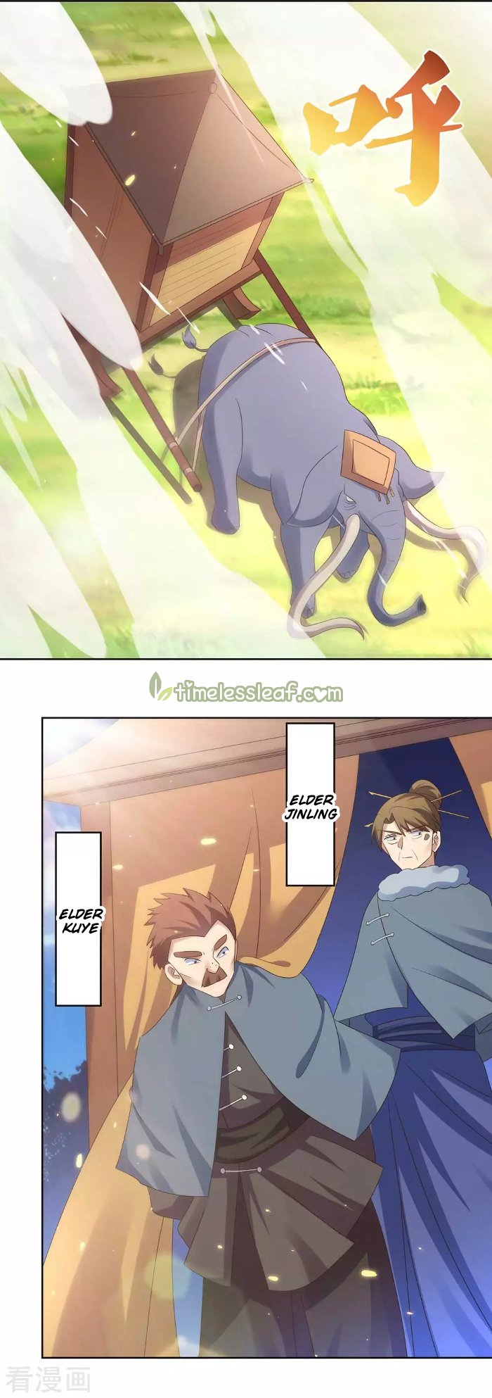 Page 7 of Chapter 228.5