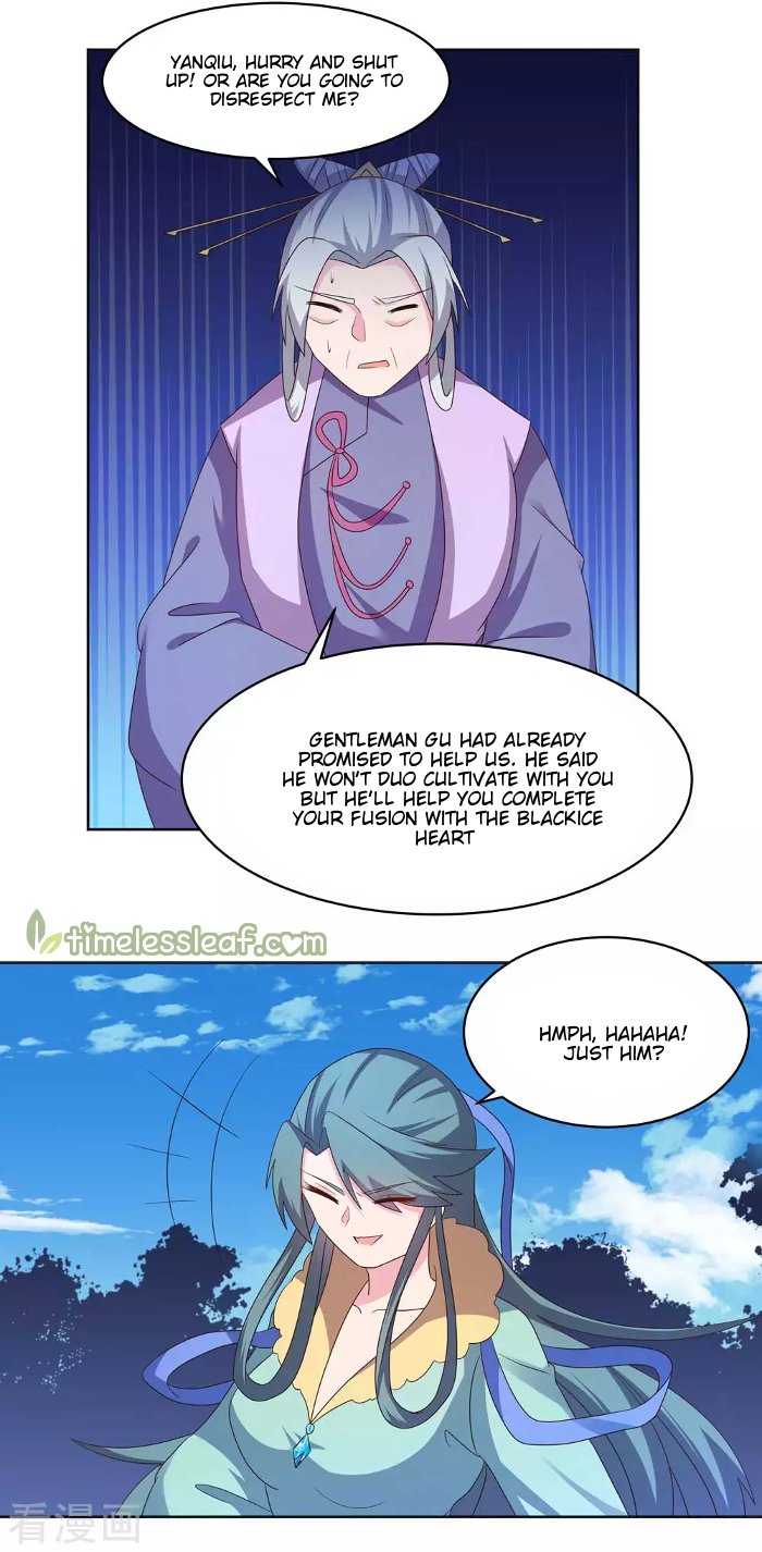 Page 1 of Chapter 228