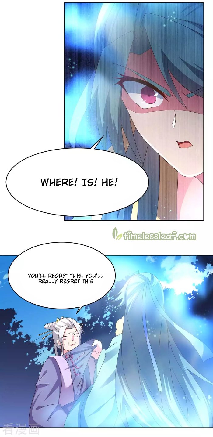 Page 4 of Chapter 228