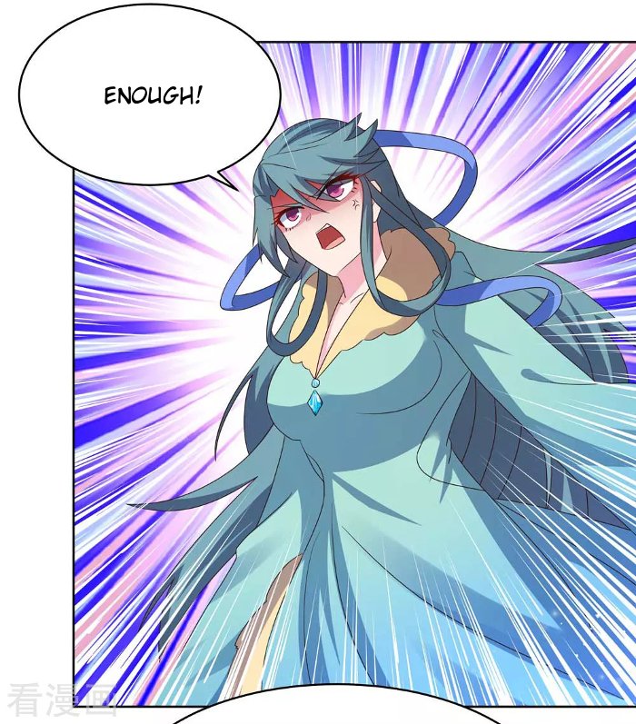 Page 5 of Chapter 228