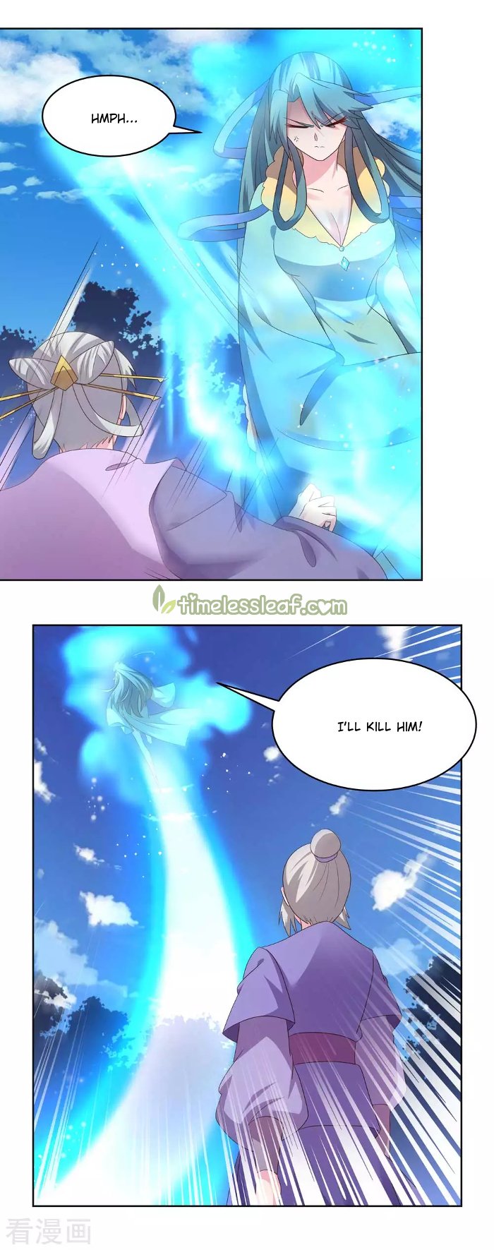 Page 6 of Chapter 228