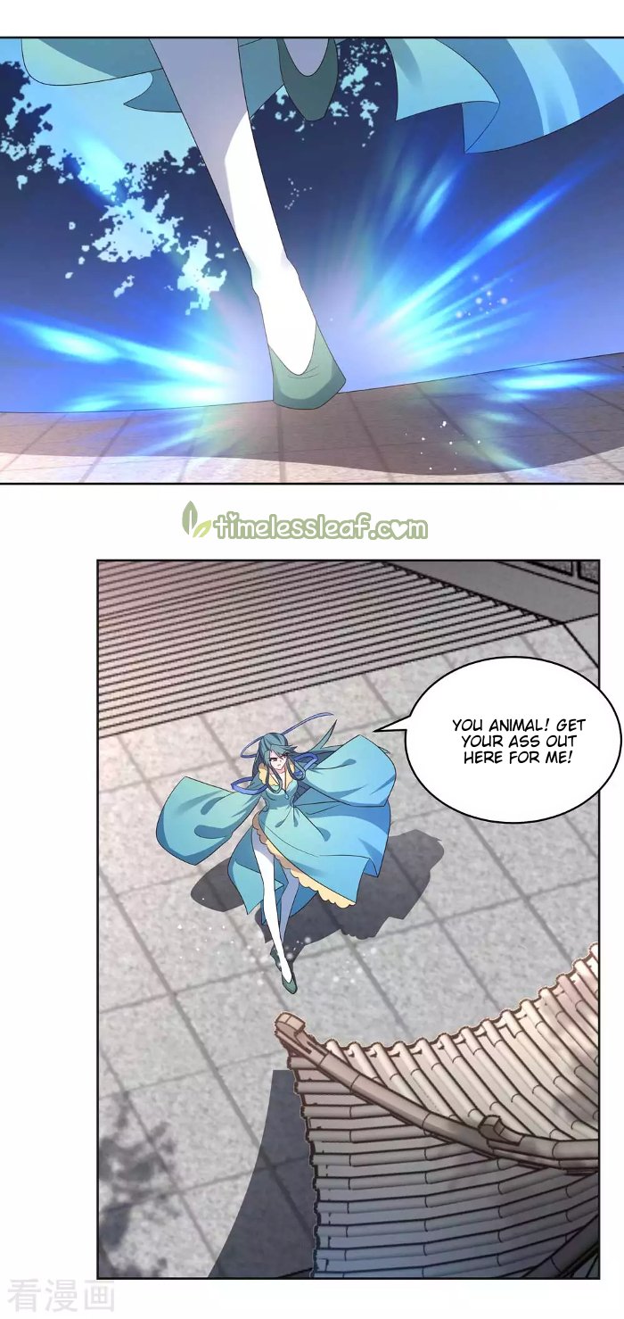 Page 7 of Chapter 228
