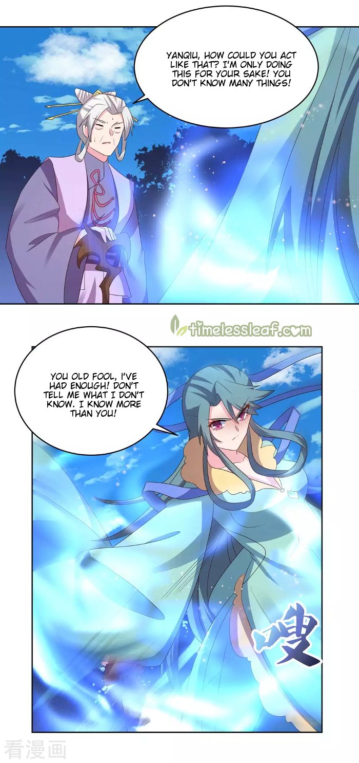 Page 10 of Chapter 228