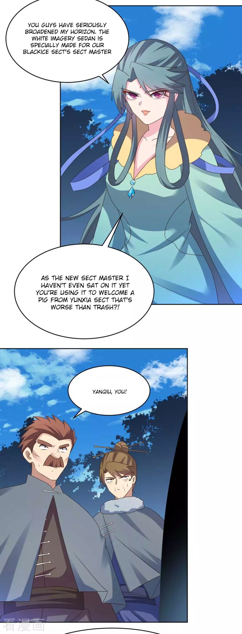 Page 2 of Chapter 229