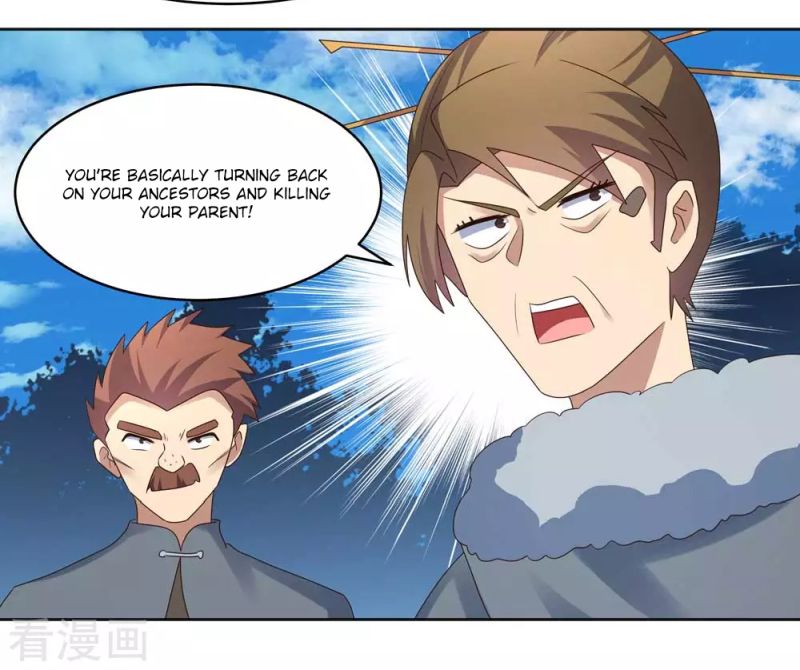 Page 4 of Chapter 229