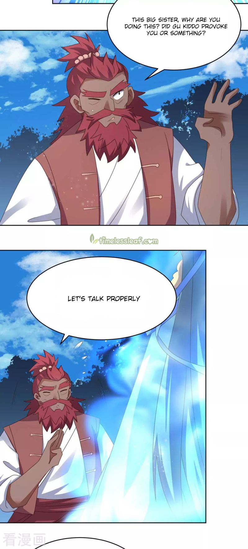 Page 7 of Chapter 229