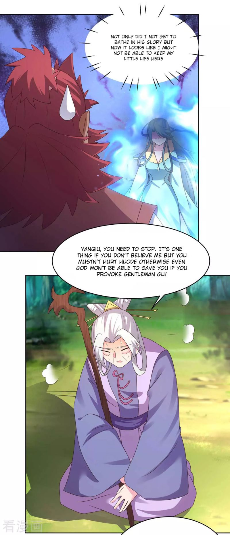 Page 10 of Chapter 229