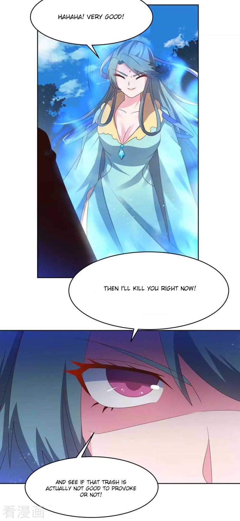 Page 2 of Chapter 229.5