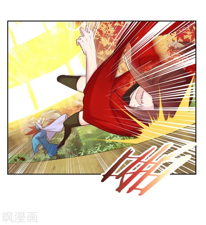 Page 2 of Chapter 23.9