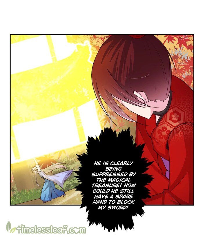 Page 6 of Chapter 23.9