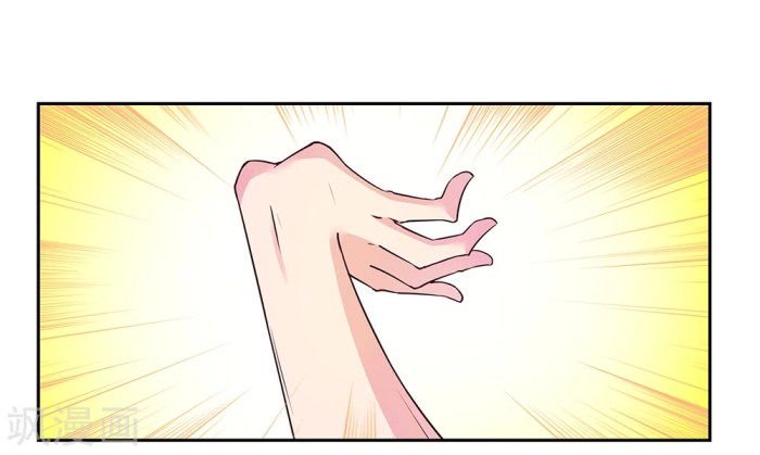 Page 8 of Chapter 23.9