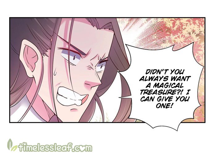 Page 2 of Chapter 23.5