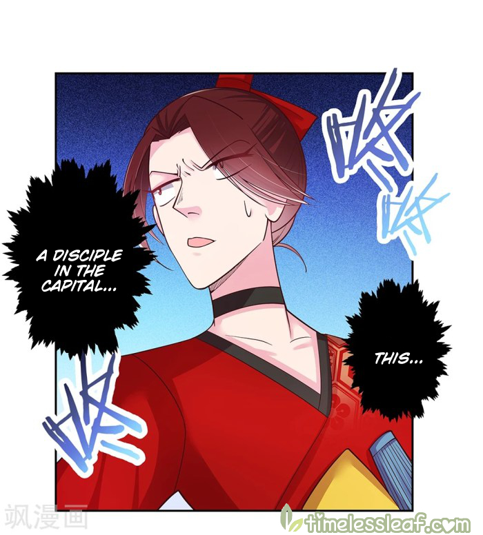 Page 4 of Chapter 23.5