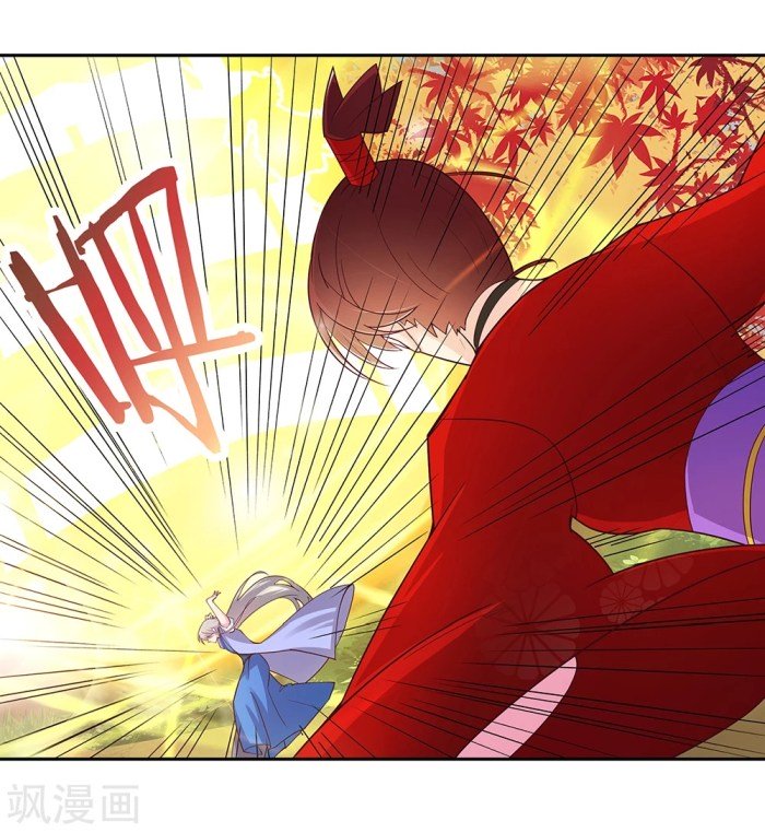 Page 8 of Chapter 23.5