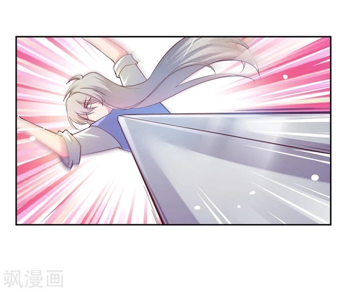 Page 10 of Chapter 23.5