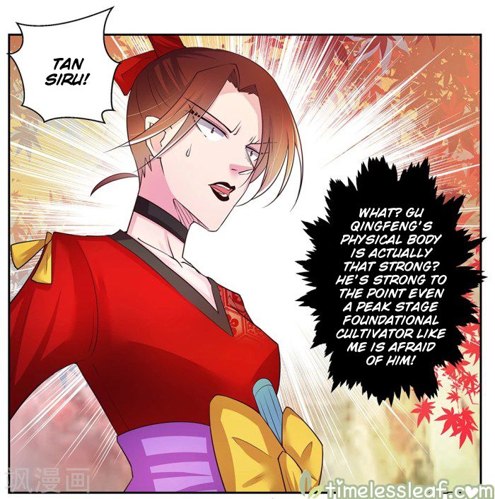 Page 12 of Chapter 23