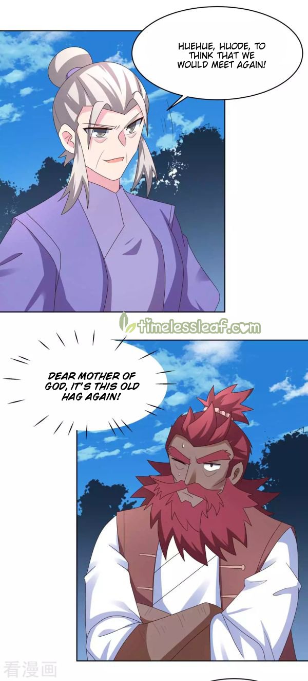 Page 5 of Chapter 230