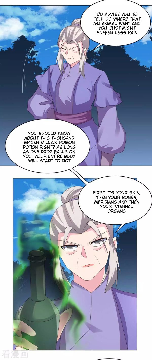 Page 6 of Chapter 230
