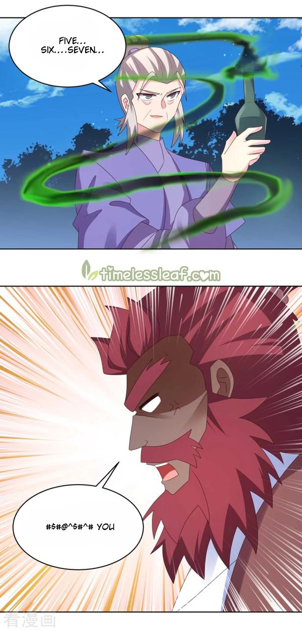 Page 1 of Chapter 230.5
