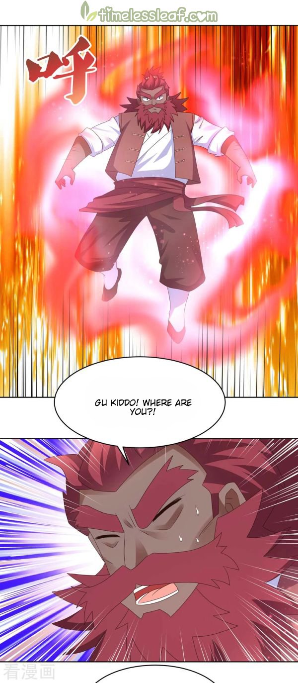 Page 3 of Chapter 230.5