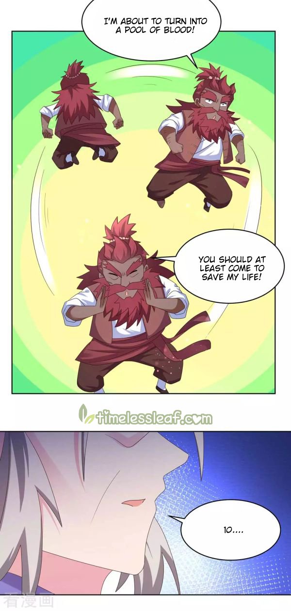Page 4 of Chapter 230.5
