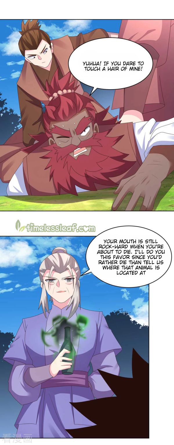 Page 7 of Chapter 230.5