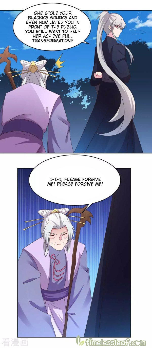Page 1 of Chapter 231.5
