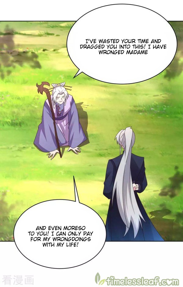 Page 2 of Chapter 231.5