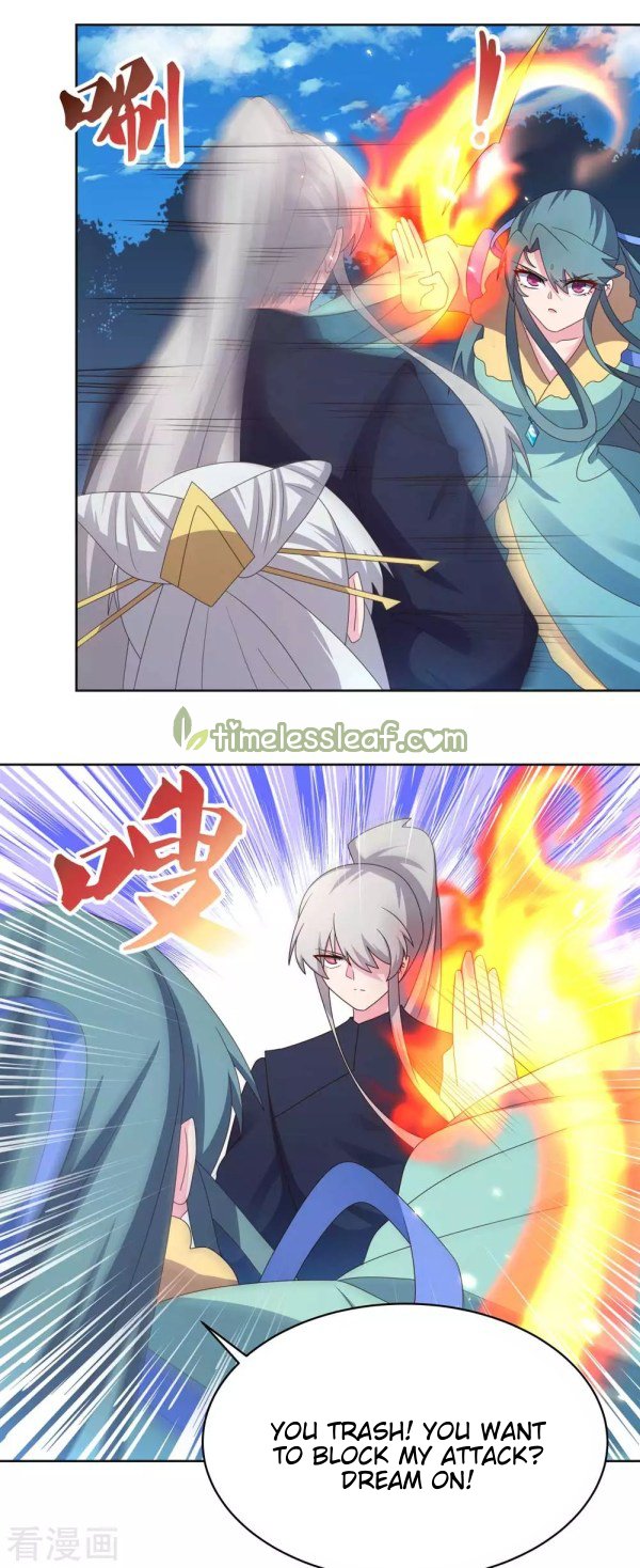 Page 5 of Chapter 231.5