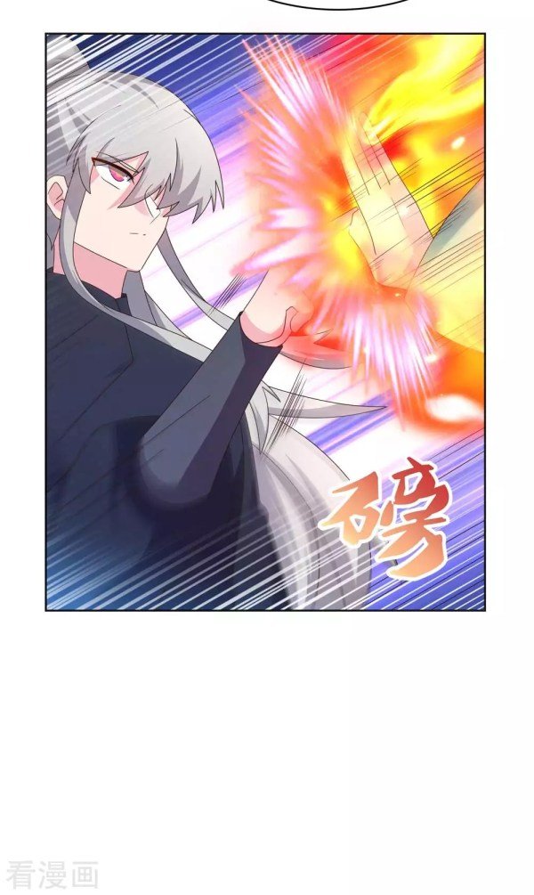 Page 6 of Chapter 231.5