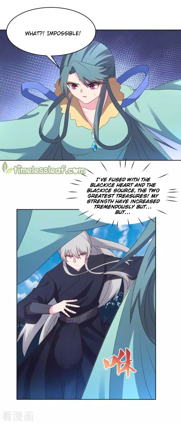 Page 7 of Chapter 231.5
