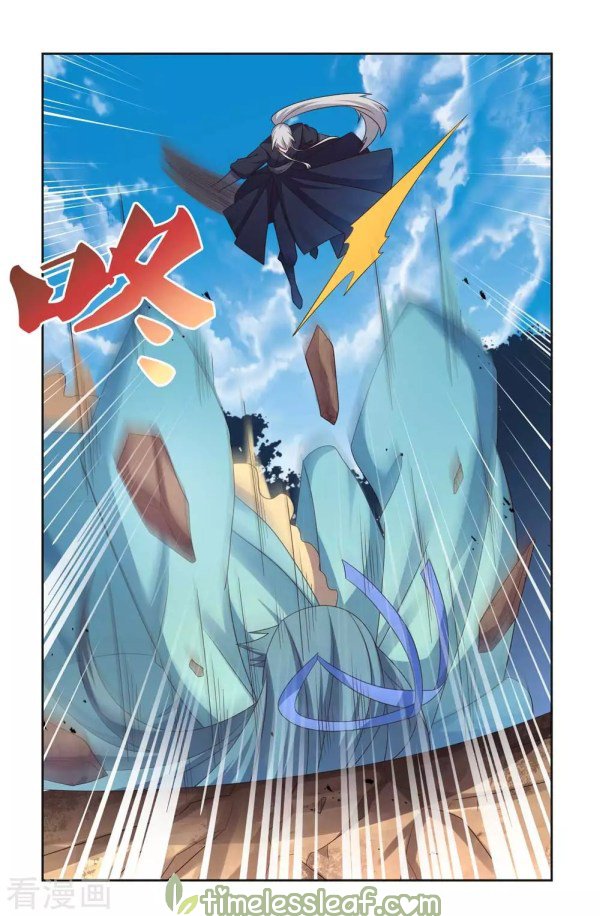 Page 9 of Chapter 231.5