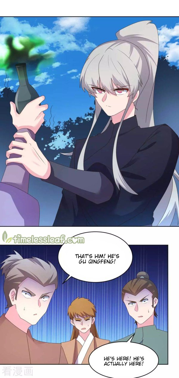Page 1 of Chapter 231