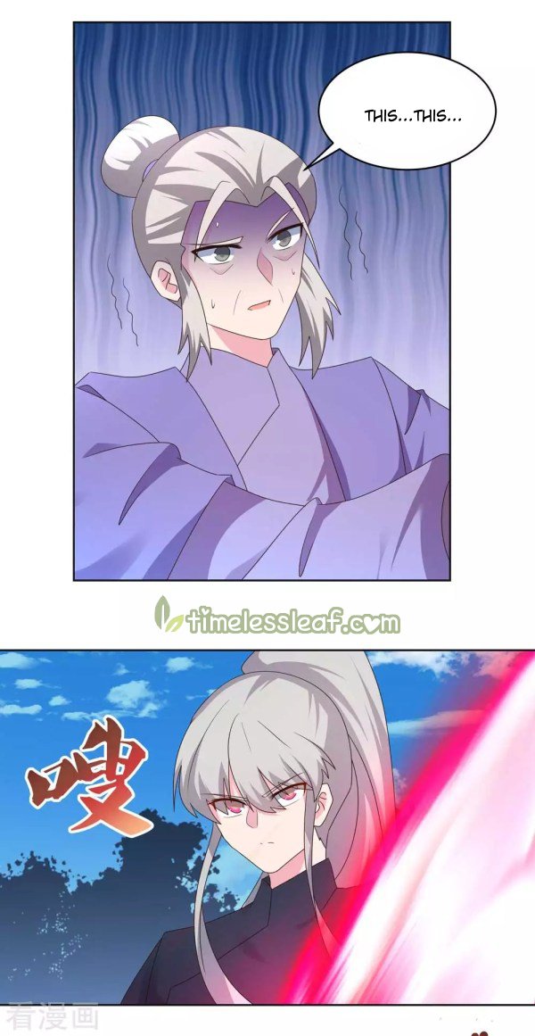 Page 3 of Chapter 231