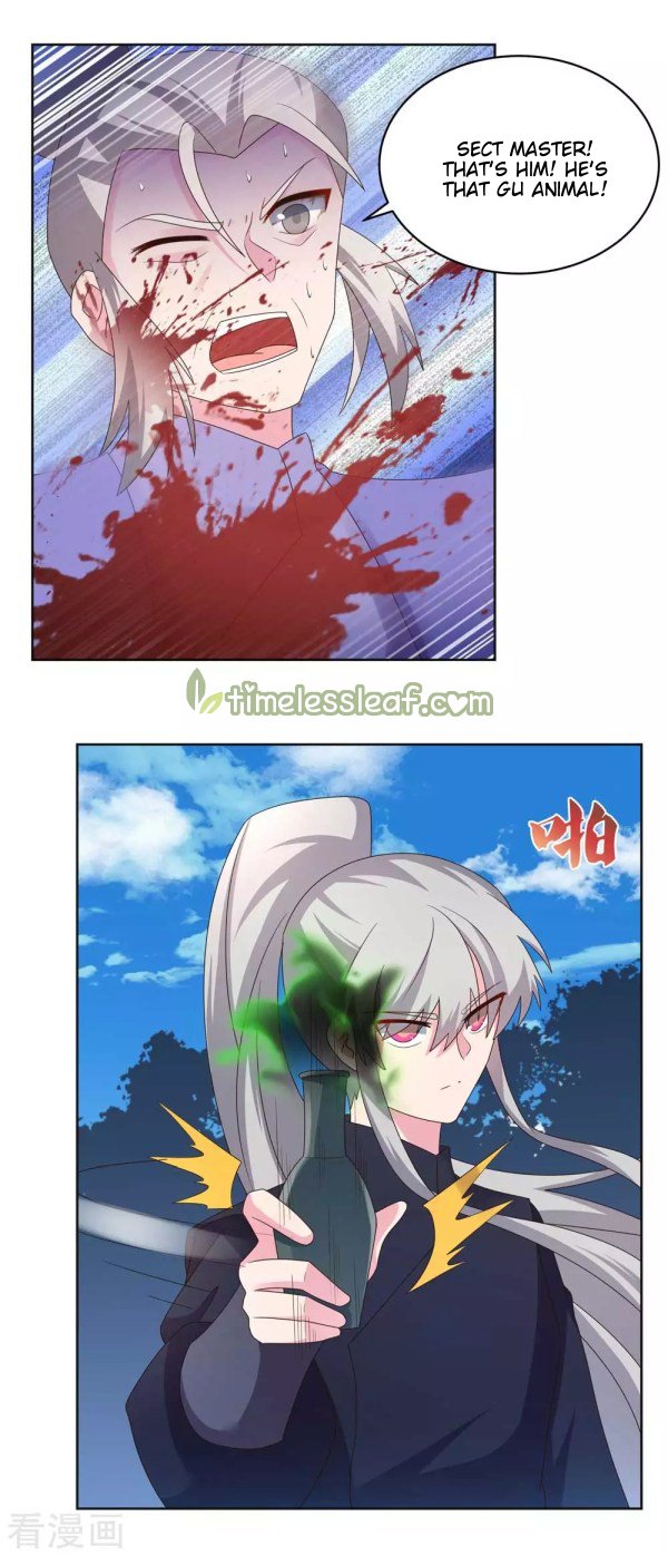 Page 5 of Chapter 231