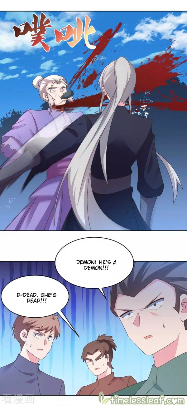 Page 7 of Chapter 231
