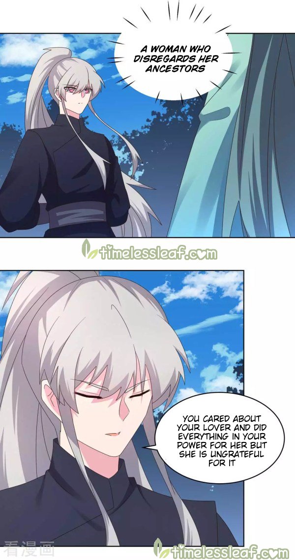 Page 10 of Chapter 231