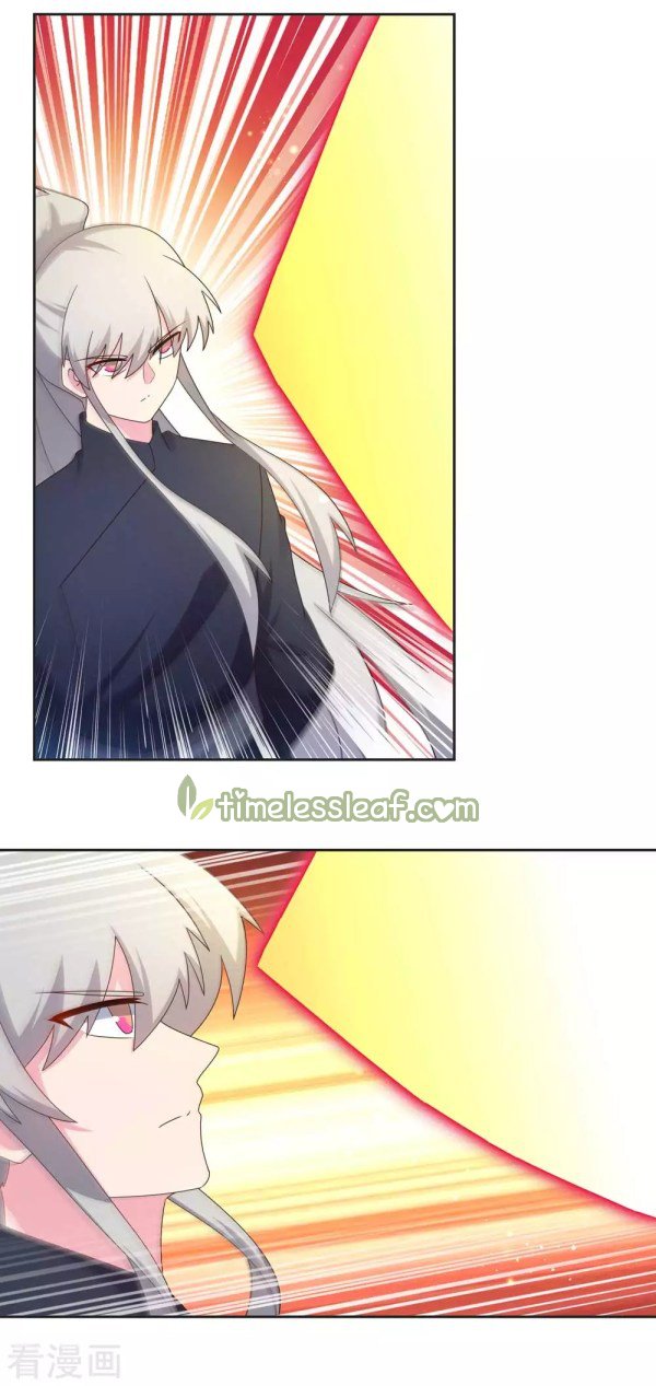 Page 1 of Chapter 232.5
