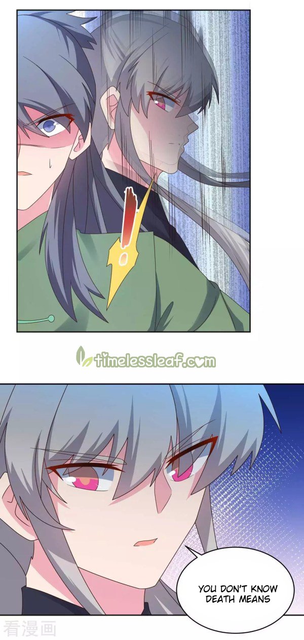 Page 5 of Chapter 232.5