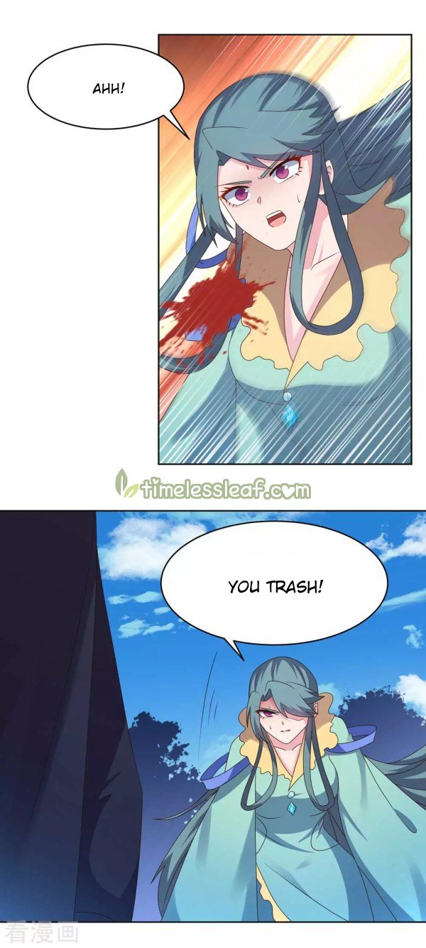 Page 1 of Chapter 232