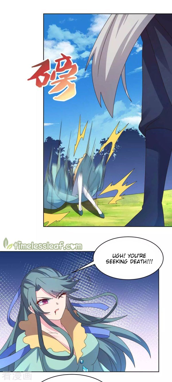 Page 3 of Chapter 232