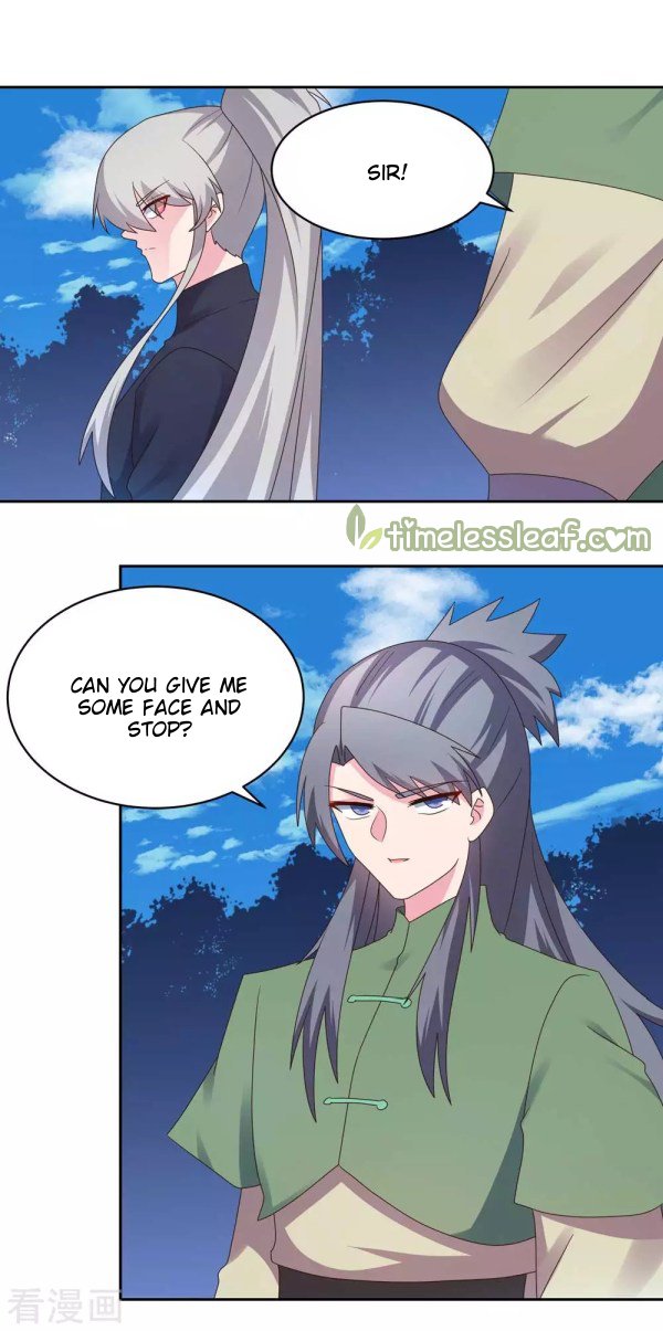 Page 5 of Chapter 232