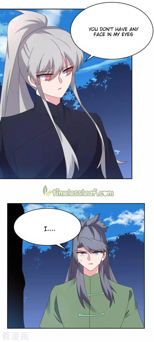 Page 6 of Chapter 232